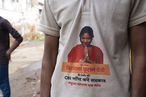 Phoolan Devi
